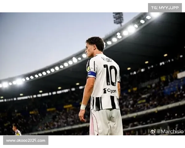 尤文图斯后防线调整 布雷默凯利伊尔迪兹缺阵影响球队阵容